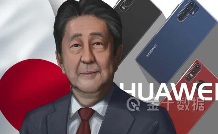 【潤康】高鉻輥套廠家與您分享：”中國芯“加速！日本或成了最大贏家
