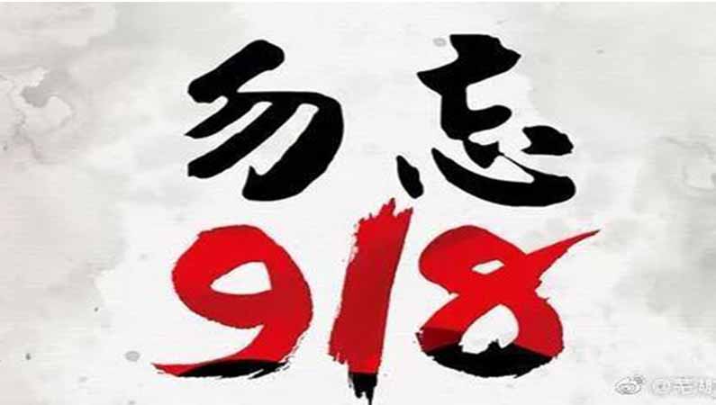 【潤康】高鉻輥套與您分享：為什么一定要記?。壕乓话撕鐾鼑鴲u