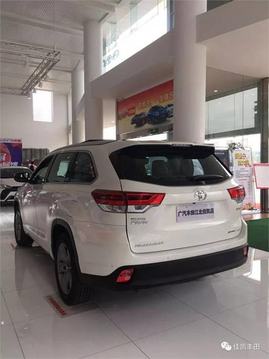 惠州市佳凱汽車(chē)銷(xiāo)售服務(wù)