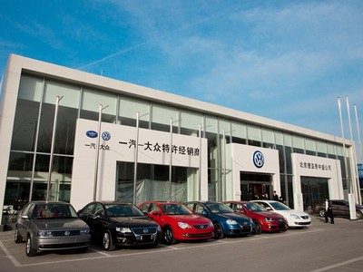 2012款大眾CC降價(jià)促銷，享1.5萬元限時(shí)優(yōu)惠