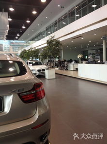 寶渝汽車銷售服務(wù) 專業(yè)引領(lǐng)，駕馭未來
