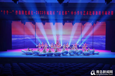好戲連臺(tái)“嗨”翻場，活力之星“藝”起來！2023中秋、春節(jié)晚會(huì)直通車在城陽啟動(dòng)