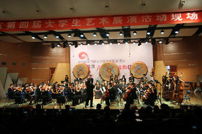湖南省第四屆大學生藝術展演活動中我校榮獲佳績 文化與藝術表演策劃的成功實踐